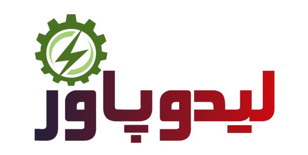 لیدو پاور